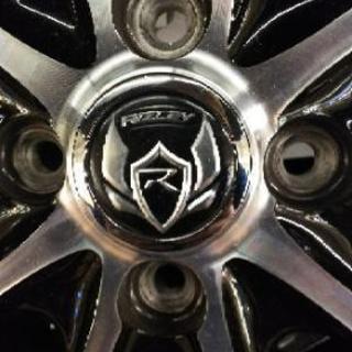 RIZLEY(ﾗｲﾂﾚｰ)タイヤ&ホイールセット