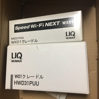 WiMAX2+ クレードル