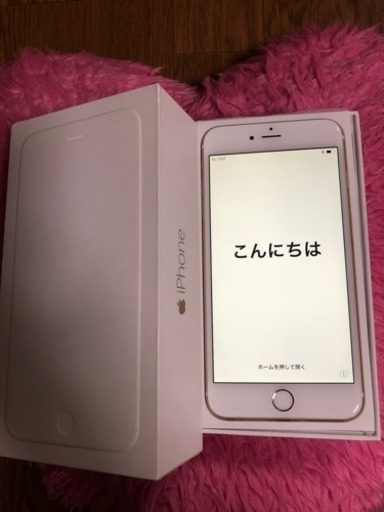 売り切れですありがとうございましたiPhone6plus ゴールド