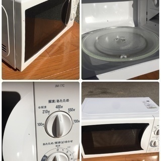 ミドルスペック暖房器具2点込み。冬を越せる家電7点セット‼️なんだかんだ11点セット（笑）これで寒くない⁈