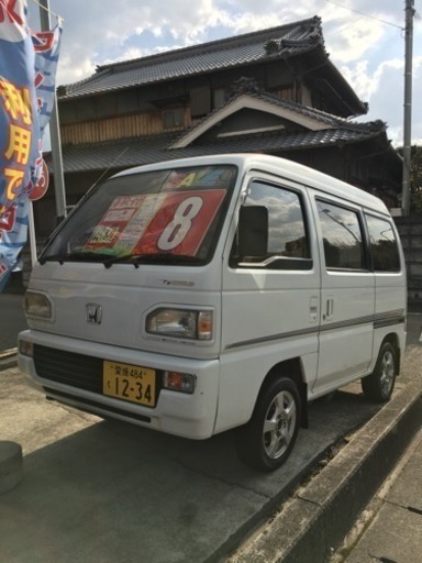 ホンダ ストリート 車検付き Higuchi J 松山のその他の中古車 ジモティー