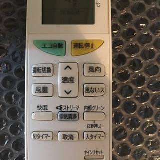 引取歓迎】ルームエアコン 2011年製 ダイキン F22MTES-W 6～8畳 【公式