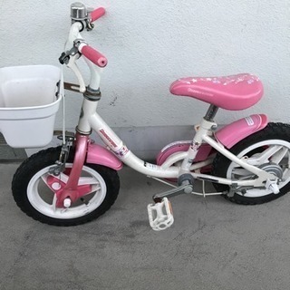 ブリヂストン 子供用自転車 カゴ付き ホワイト ピンク
