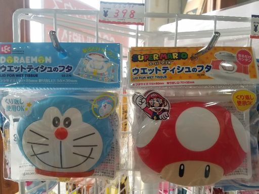 キャラクターパッケージのウェットティッシュ ワンステップ 石橋阪大前のその他の無料広告 無料掲載の掲示板 ジモティー キャラクターパッケージのウェットティッシュ ワンステップ 石橋阪大前のその他の無料広告 無料掲載の掲示板 ジモティー