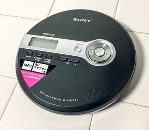Sony ポータブルmp3cdプレイヤー Lc1693 ラクラス 札幌のポータブルプレーヤー Cdプレーヤー の中古あげます 譲ります ジモティーで不用品の処分 Sony ポータブルmp3cdプレイヤー Lc1693 ラクラス 札幌のポータブルプレーヤー Cdプレーヤー の中古あげます 譲ります ジモティーで不用品の処分
