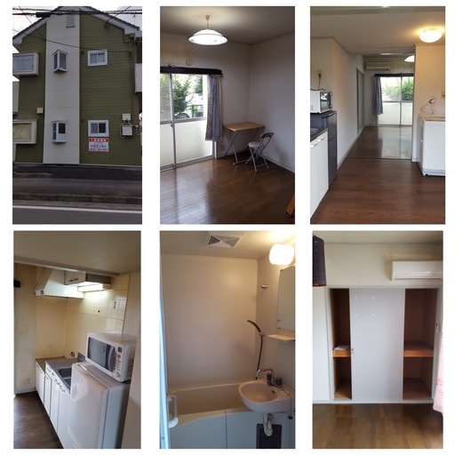 手入れの行き届いた大変綺麗なアパートです 繁華街に近くとても便利な場所で環境抜群 全部屋家電付 カーテンも取付有 ロフトも付いている大変人 有限会社三成 中央前橋のアパートの不動産 住宅情報 無料掲載の掲示板 ジモティー