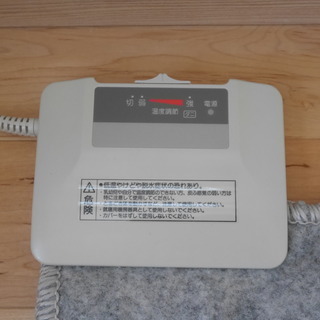 無印良品　1.5畳用　電気カーペット　ホットカーペット　JR堺市駅付近