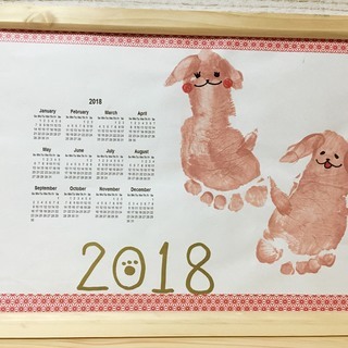 ウェスタ川越　親子で手形足形アートをつくろう！　お正月　カレンダー