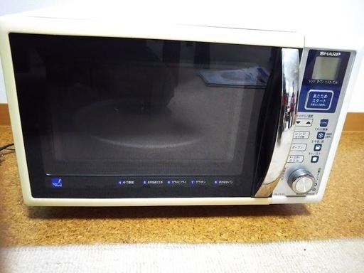 【値引】シャープ　電子レンジ RE-CE30