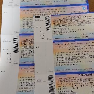 ワンワンといっしょ 名古屋公演