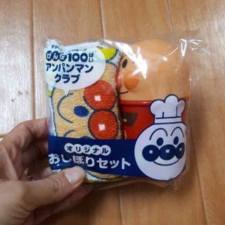 アンパンマン　おしぼりセット