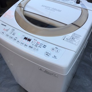◯ 美品！ 東芝 全自動洗濯機 マジックドラム 8kg ◯調布市