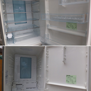 東芝ノンフロン冷凍冷蔵庫　GR-40GT 2008年製