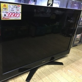 55型 液晶TV 東芝 2010年製 55Z9000