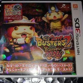 【3DS】 妖怪ウォッチバスターズ２ 秘宝伝説バンバラヤー　マグ...