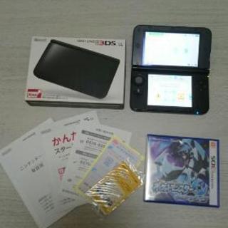 ニンテンドー3DSll & ポケットモンスターウルトラムーン セット