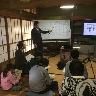 新年 初聞法会(はつもんぽうえ)