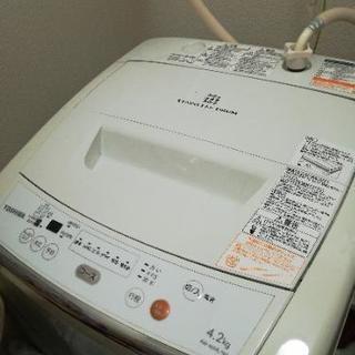 TOSHIBA洗濯機　4.2kg