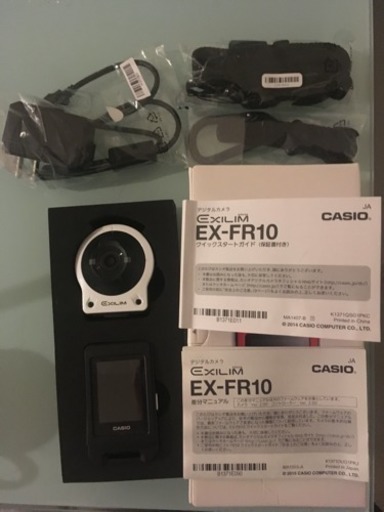 デジタルカメラ CASIO EX-FR10
