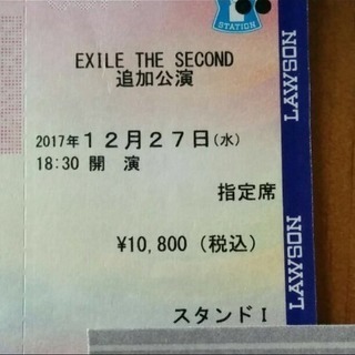 EXILE THE SECOND 大阪城ホール1枚