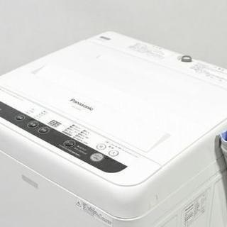 【美品】Panasonic 2016年製 全自動洗濯機 5kg ...