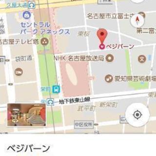 12/23(土)18時～栄ベジバーンで2時間飲み放題