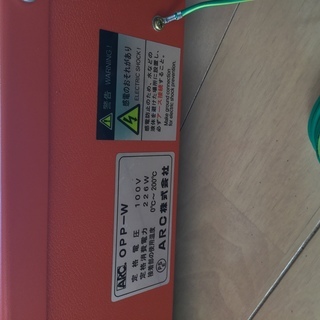 ラップ機