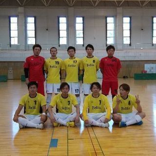 フットサルチームfeliz フェリス Kazu 福島のフットサルのメンバー募集 無料掲載の掲示板 ジモティー フットサルチームfeliz フェリス Kazu 福島のフットサルのメンバー募集 無料掲載の掲示板 ジモティー