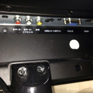 テレビ19型 フルハイビジョン dvdプレイヤー内蔵