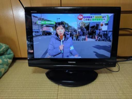 (値下げ)東芝19インチテレビ