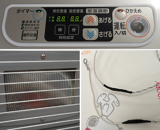 ☆SUNPOT/サンポット FFストーブ FFR-562SX 2012年 1シーズン