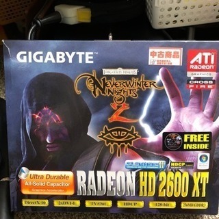 GIGABYTE RADEON HD 2600XT