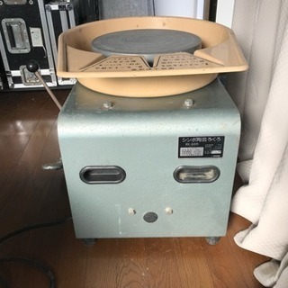 中古シンポ工業製陶芸ろくろRK-88型 AC100V 動作確認済み