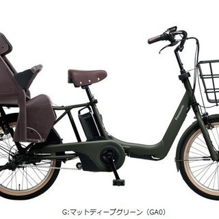 18年モデル　ギュットアニーズ　カラーは選べます。12アンペア　ご用意まで少しお時間をいただきます。