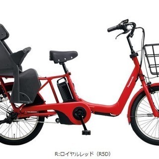 18年モデル　ギュットアニーズ　カラーは選べます。12アンペア　ご用意まで少しお時間をいただきます。