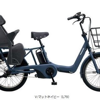 18年モデル　ギュットアニーズ　カラーは選べます。12アンペア　ご用意まで少しお時間をいただきます。