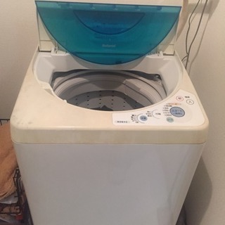 縦型全自動洗濯機4.2kg