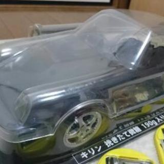 Rufミニカー全7種 コレクションケース バンディット 向日のミニカーの中古あげます 譲ります ジモティーで不用品の処分