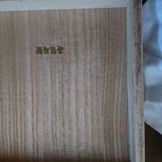 純銀の菊模様杯