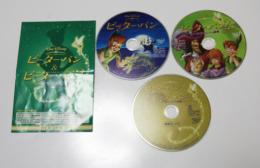 オススメ 豪華ディズニーdvdセット Mocomoco 西新井のdvd ブルーレイ キッズ ファミリー の中古あげます 譲ります ジモティーで不用品の処分