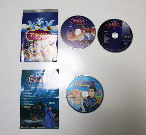 オススメ 豪華ディズニーdvdセット Mocomoco 西新井のdvd ブルーレイ キッズ ファミリー の中古あげます 譲ります ジモティーで不用品の処分