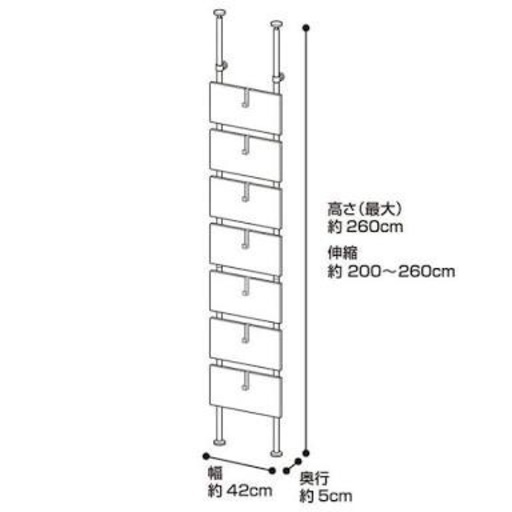 ニトリ つっぱりラックスパン W400 Dbr Zoe 大阪の収納家具 スチールラック の中古あげます 譲ります ジモティーで不用品の処分