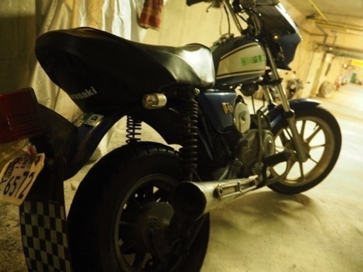 希少 Kawasaki av50