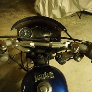 希少 Kawasaki av50