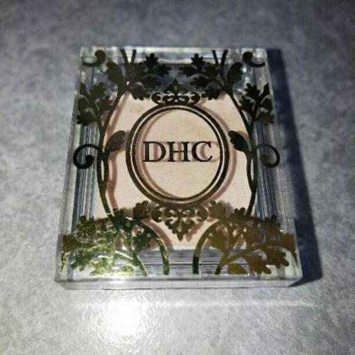 ｄｈｃ シングルカラー アイシャドウ トリートメントベース U 小田急相模原の化粧品の中古あげます 譲ります ジモティーで不用品の処分