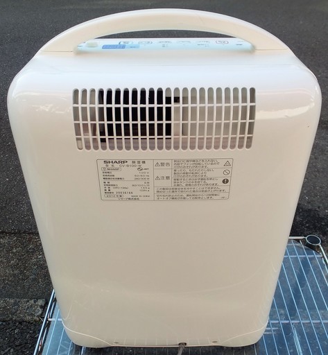 ☆ シャープ SHARP CV-B100 高濃度プラズマクラスター7000 衣類乾燥