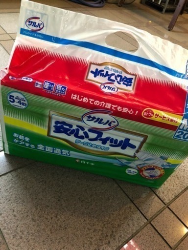 サルバ安心フィットテープ止めタイプ枚入り Graffiti55 中野新橋のその他の中古あげます 譲ります ジモティーで不用品の処分