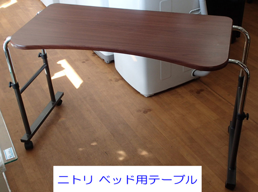 シングル 殺す 寛大な ベッド 用 テーブル liberista.jp