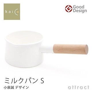 Kaico ミルクパン s (新品)(送料無料)