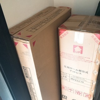 未使用未開封 シングルベッド マット付き